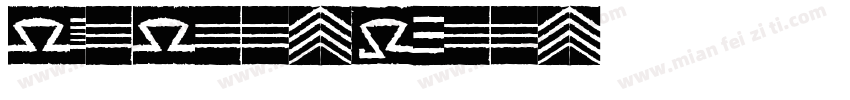 TwoTonedStoned字体转换