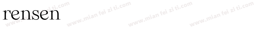 rensen字体转换