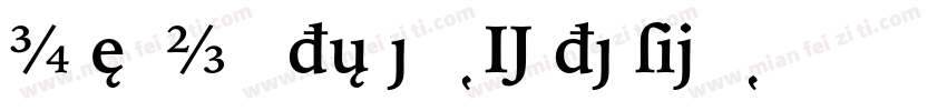 IowanOldStyleBT-Extension字体转换
