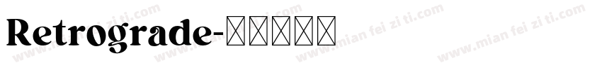 Retrograde字体转换
