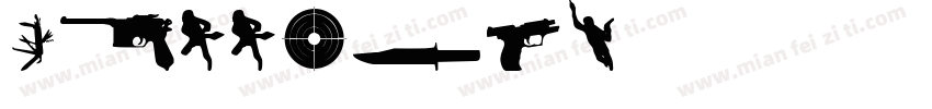 shooter字体转换