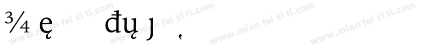 Iowan0ldStyleBT字体转换