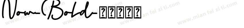 Now-Bold字体转换