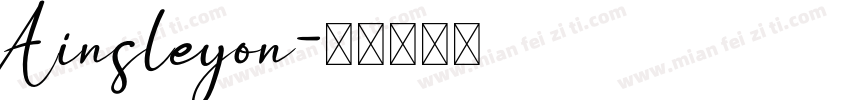 Ainsleyon字体转换