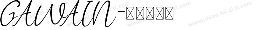 GAWAIN字体转换