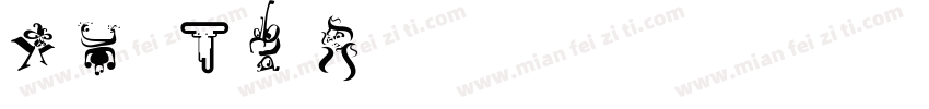 Kan415TyposStd字体转换