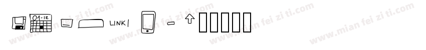 mockups字体转换
