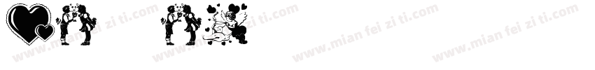 CHei2HK字体转换
