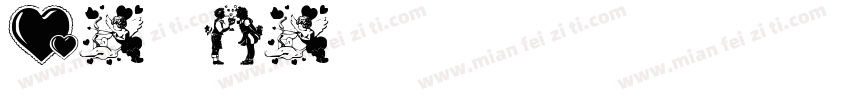 CKanHK字体转换