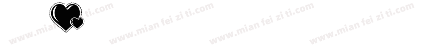 纤纤维C字体转换