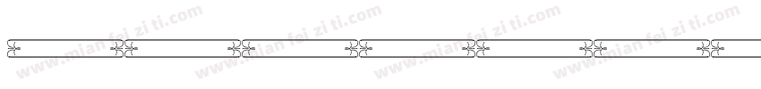 AAB014字体转换