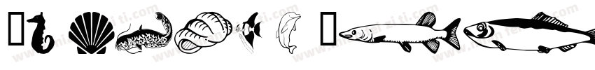AquaticShellfish-Reg字体转换