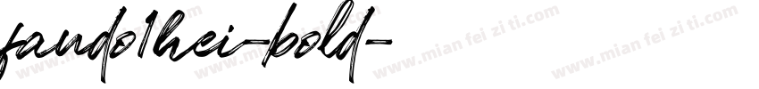 fando1hei-bold字体转换