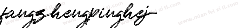 fangzhengpinghej字体转换