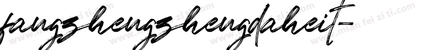 fangzhengzhengdaheit字体转换