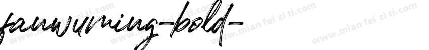fanwuming-bold字体转换