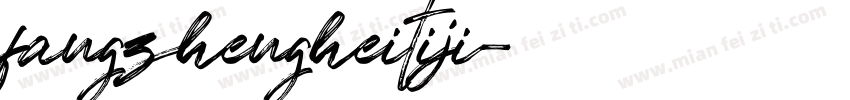 fangzhengheitiji字体转换