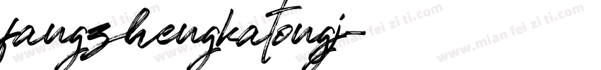 fangzhengkatongj字体转换
