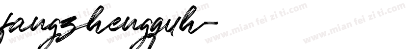fangzhengquh字体转换