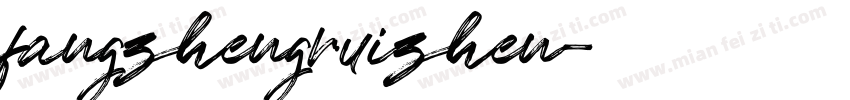 fangzhengruizhen字体转换