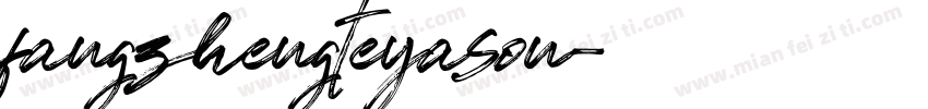 fangzhengteyason字体转换