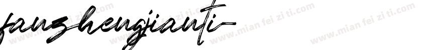 fanzhengjianti字体转换