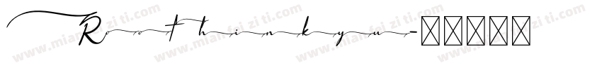 Roothinkyu字体转换