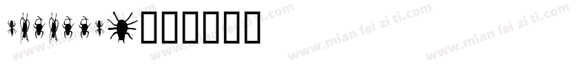 WININNWA字体转换
