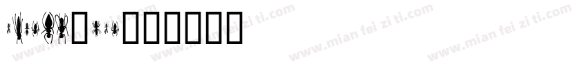iFonts-Win字体转换