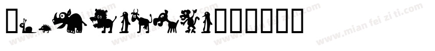 Wintrelove字体转换