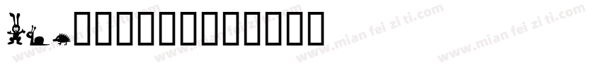 win11默认字体字体转换