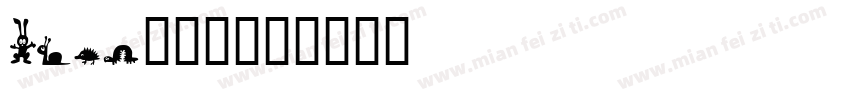 winp-BF字体转换
