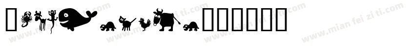 Wintrelove字体转换