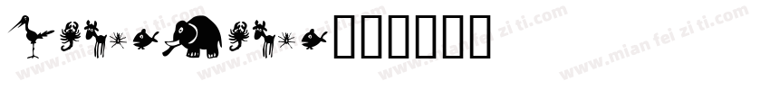 wingsdings字体转换