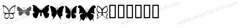 Swister字体转换