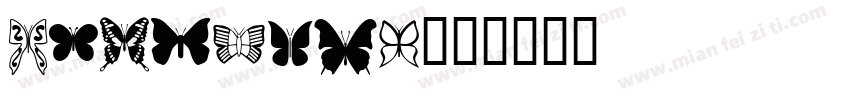 bpainter字体转换