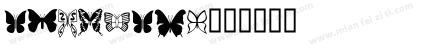 tibanter字体转换