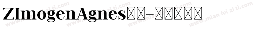 ZImogenAgnes字体字体转换