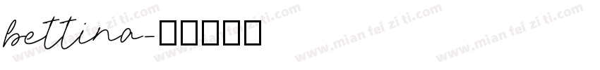 bettina字体转换