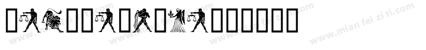 SignRiyathi字体转换