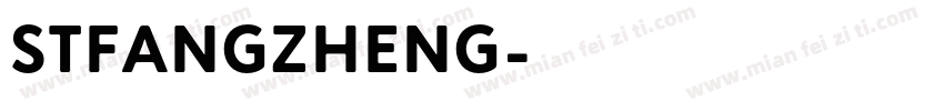 STfangzheng字体转换