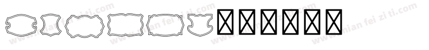 SThuop字体转换