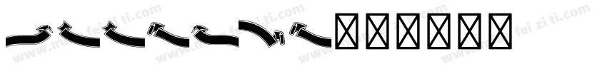 SJjihui字体转换