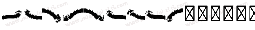 SJyazhihe字体转换