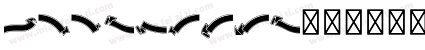 STxingbai字体转换