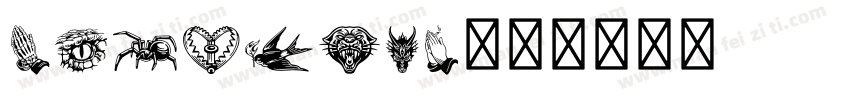 SJmengwa字体转换