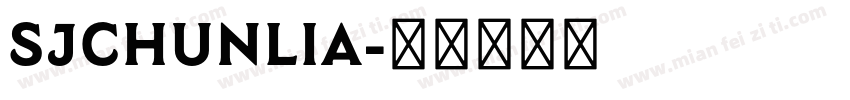SJchunlia字体转换