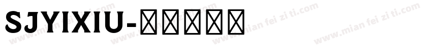 SJyixiu字体转换