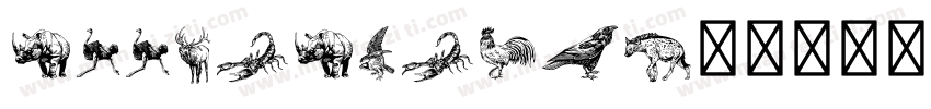 SJjinsongcu样品字体转换
