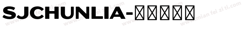 SJchunlia字体转换